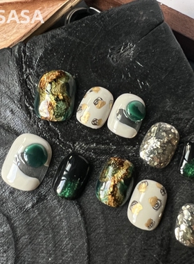 HESASA|ins风高级感猫眼纯手绘美甲【蜻蛉玉】纯手工晕染穿戴甲