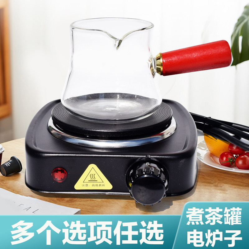 玻璃煮茶壶铝的煮茶罐甘肃罐罐茶罐子茶壶电陶炉子一整套新款,餐饮具,茶壶,淘宝优惠券,粉丝福利购,淘宝优惠卷