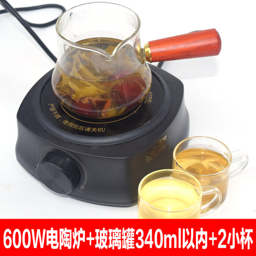 玻璃煮茶罐罐煮茶器甘肃罐罐茶透明茶壶电炉子电热炉电陶炉茶炉