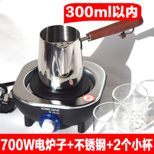 不锈钢煮茶壶铝的煮茶罐甘肃罐罐茶罐子茶壶电陶炉子一整套新款