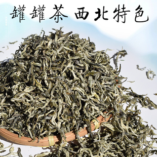 甘肃罐罐茶兰州陇西陇南用茶叶
