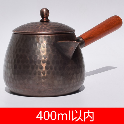 带盖铜茶罐煮茶壶煮茶器顿茶甘肃罐罐茶壶电炉子电热炉电陶炉茶炉