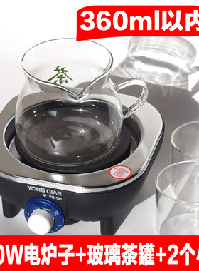 甘肃玻璃煮茶罐电炉子