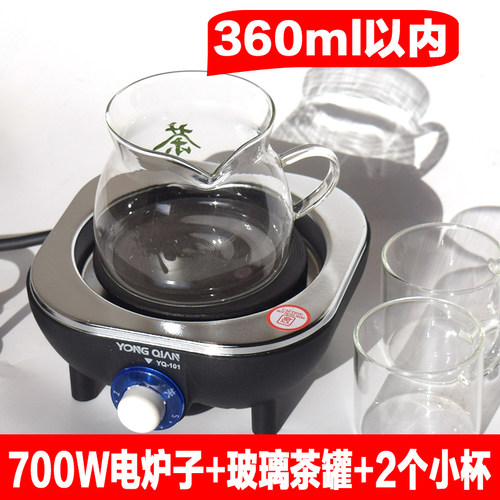 甘肃玻璃煮茶罐电炉子