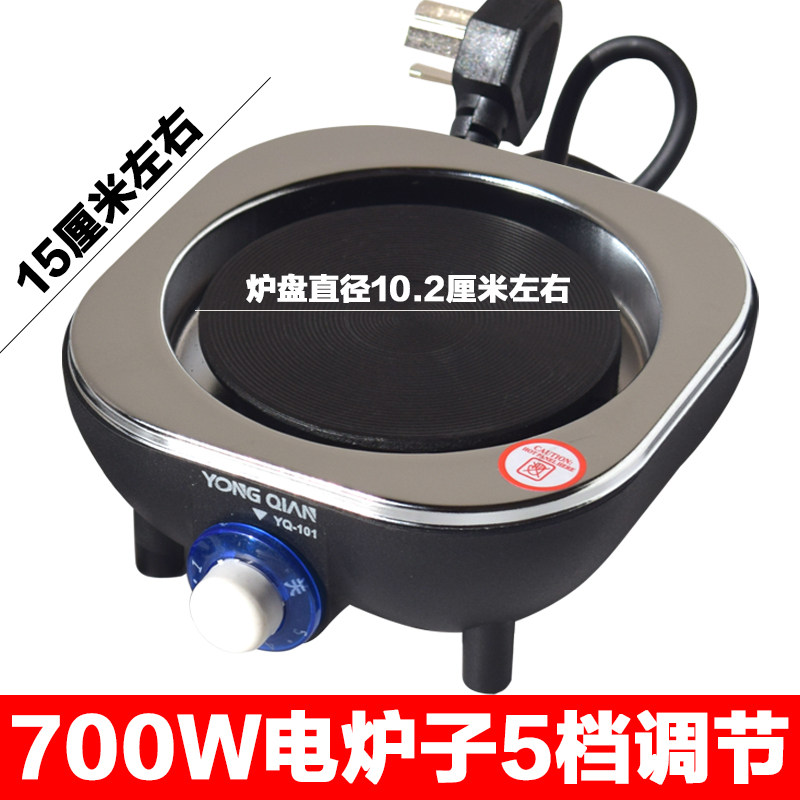 电炉子电热炉电陶炉煮茶罐罐煮茶器甘肃罐罐茶透明茶壶农村茶炉,餐饮具,煮茶炉,淘宝优惠券,粉丝福利购,淘宝优惠卷