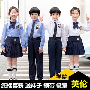 儿童合唱服演出服中小学生诗歌朗诵表演男女童英伦幼儿园园服班服
