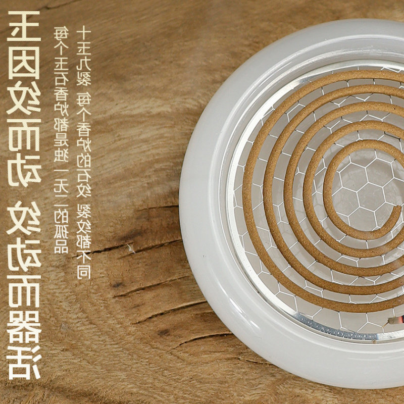 天然檀香琉璃小香炉12