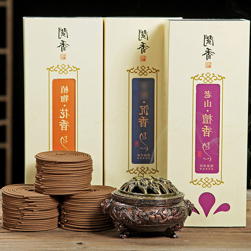 印度老山檀香盘香4小时