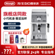 浓缩小型家用打奶泡拉花 德龙 ECP35.31半自动咖啡机意式 delonghi