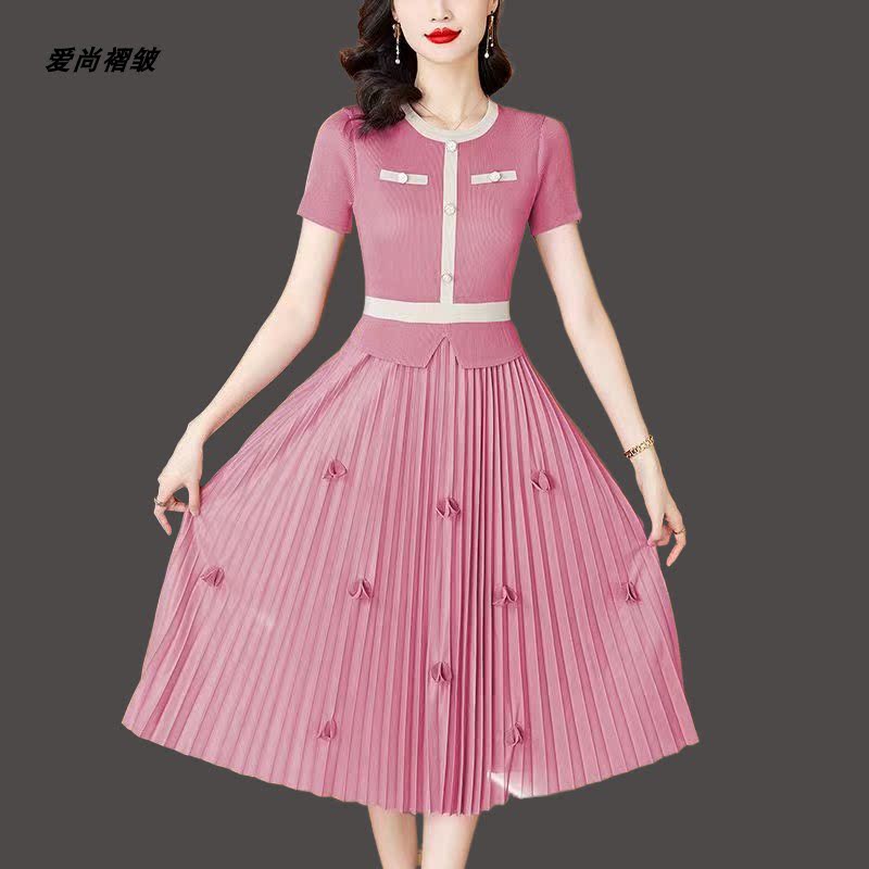 假两件连衣裙2024夏季新款大码女装名媛西装领三宅褶皱纯色裙子