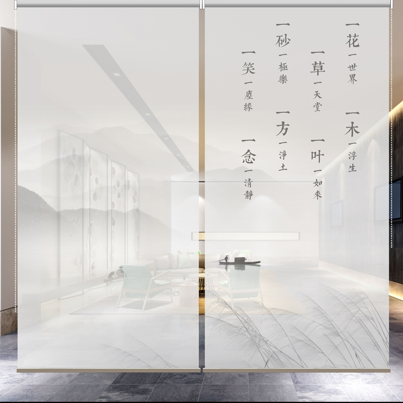半透明掛式屏風免打孔安裝軟隔斷