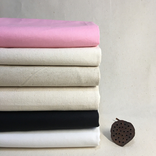 棉麻布料麻胚白胚布纯色背景布桌布粗亚麻布沙发窗帘门帘布头清仓