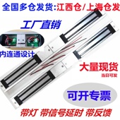 楼宇对讲电控锁 双门磁力锁双门连体电磁锁门禁锁 280kg 180kg明装