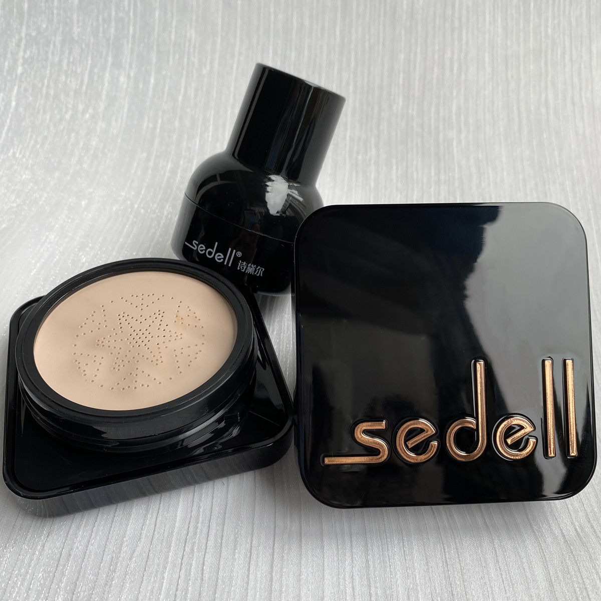 sedell诗黛尔小蘑菇亲亲美颜霜气垫cc遮瑕持久不易脱妆bb送美妆蛋