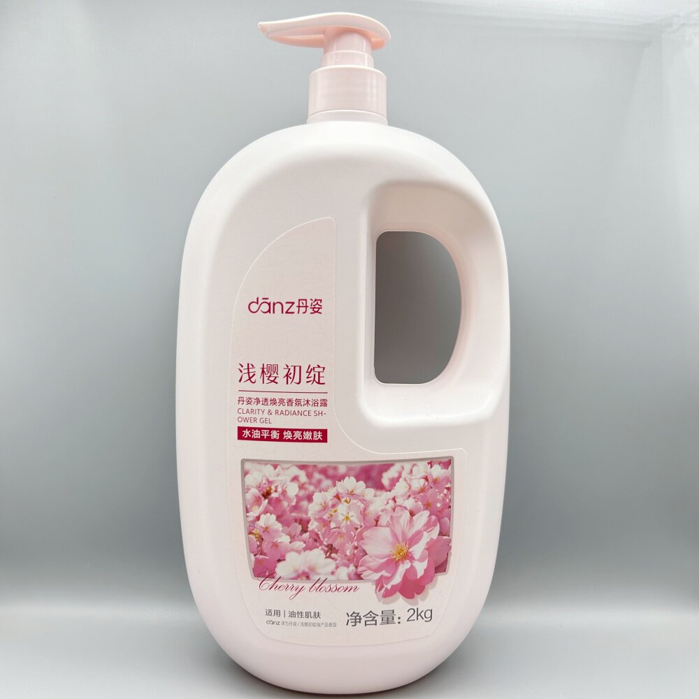 丹姿樱花滋润保湿沐浴露2kg