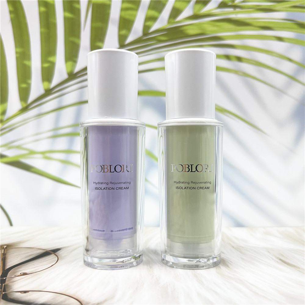 爆款芭宝丽水润嫩肤隔离霜打底遮瑕持久保湿提亮肤色妆前乳送礼物