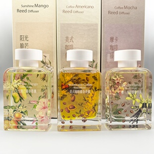 美顿香薰美式咖啡摩卡香氛家用室内持久留香挥发液