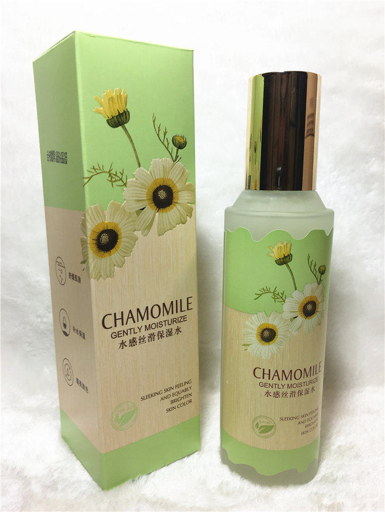 桑芙兰洋甘菊温和保湿系列护肤125ml水感丝滑保湿水 包邮 送面膜
