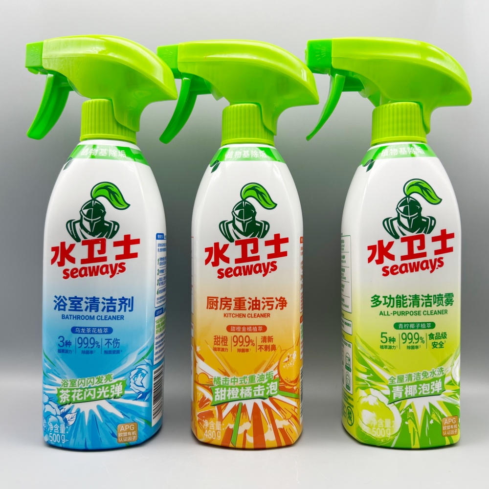 水卫士多功能清洁喷雾500g