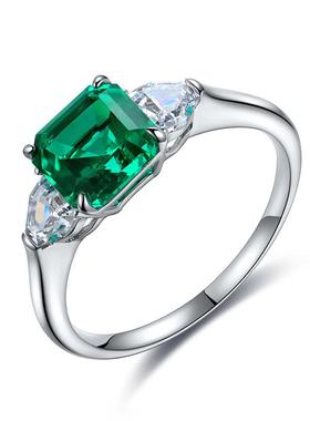 18K金镶嵌培育祖母绿宝石戒指