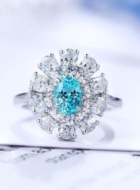 18K金镶嵌帕拉伊巴碧玺戒指