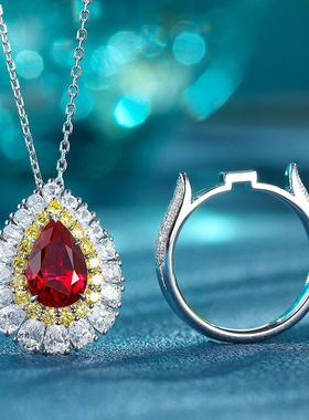 18K金镶嵌蓝宝石水滴形戒指