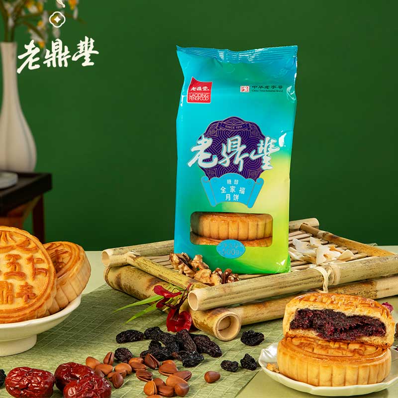 老鼎丰老字号东北全家福月饼川酥五仁枣泥青红丝哈尔滨老式糕点心