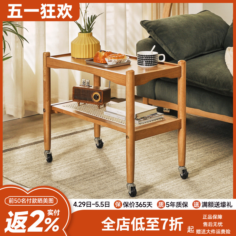 实木边几沙发边柜可移动小茶几家用客厅推车收纳置物柜卧室床头柜