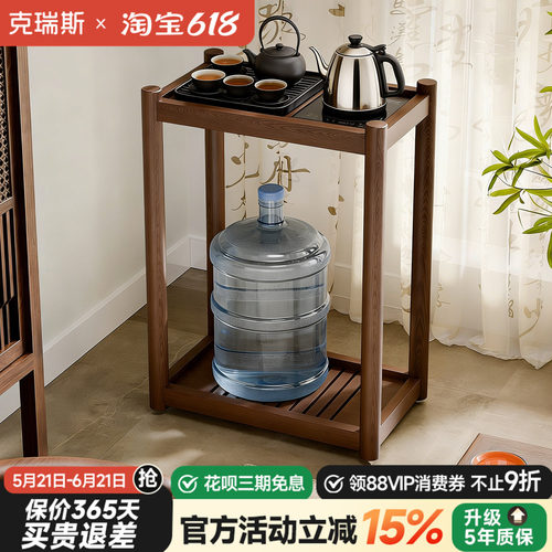 实木边几可移动茶台茶几小桌子置物架客厅沙发茶桌边柜阳台茶水柜