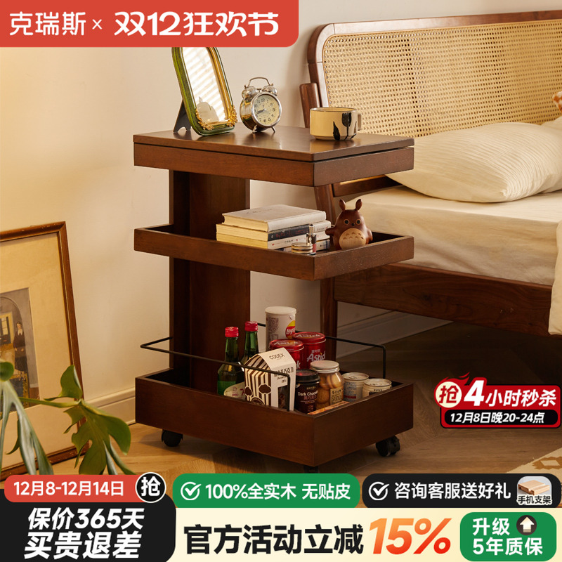 边几小户型沙发边柜可移动小推车