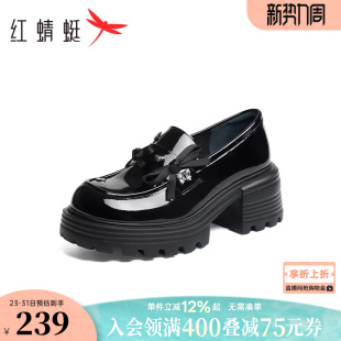 红蜻蜓厚底乐福鞋女春季新款女鞋超火松糕增高单鞋软皮黑色皮鞋