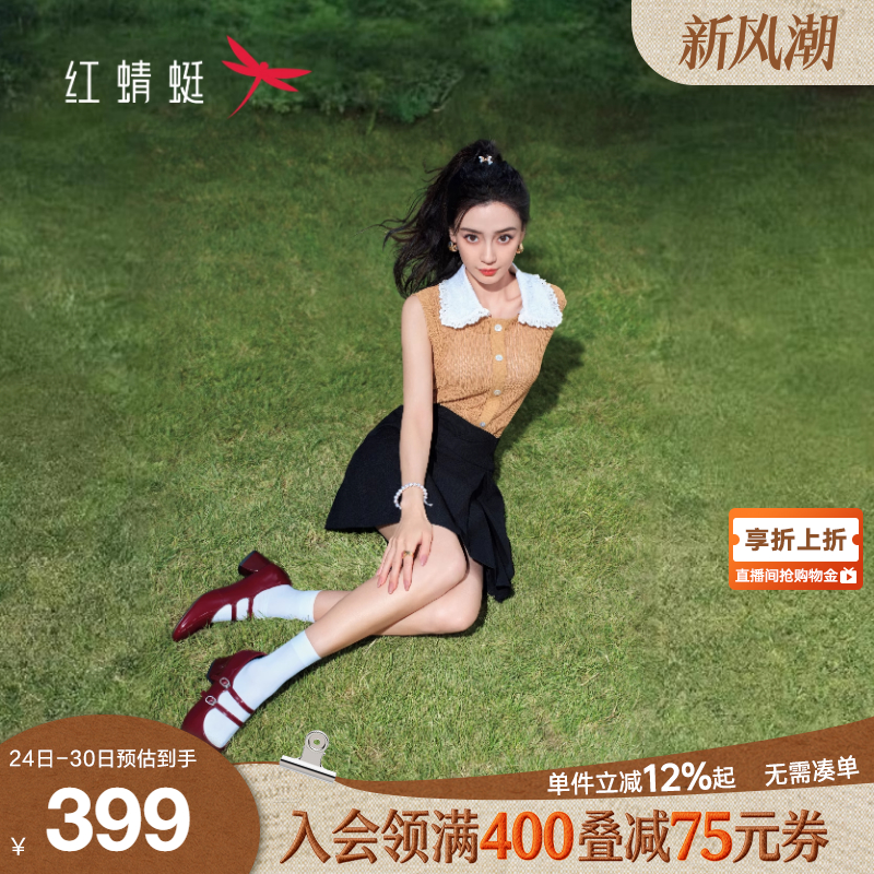 红蜻蜓玛丽珍鞋法式复古