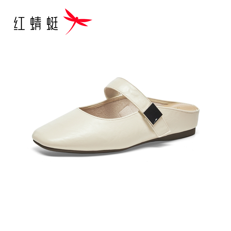 【门店发货】红蜻蜓2026夏季新品休闲学院便鞋女单鞋BX7891900