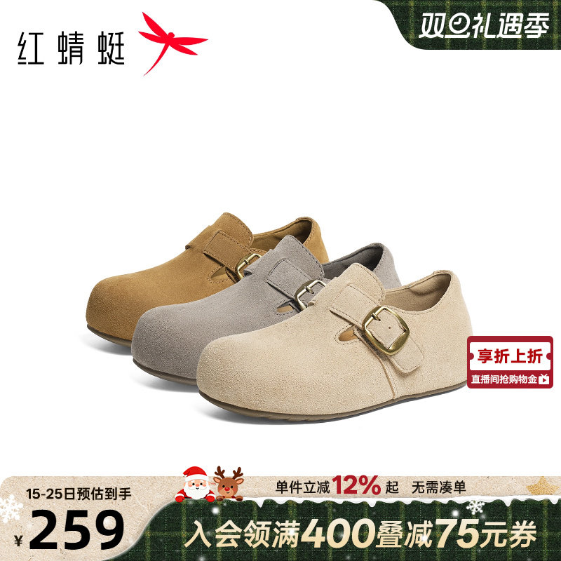 红蜻蜓厚底勃肯鞋女休闲软底单鞋