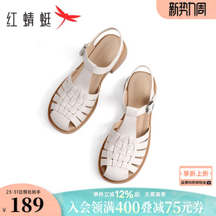 红蜻蜓罗马凉鞋女夏季镂空女鞋休闲鞋子平底不累脚软底猪笼妈妈鞋