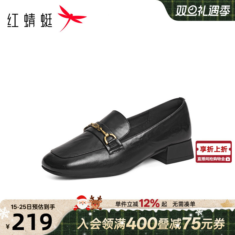 黑色粗跟通勤单鞋气质妈妈款皮鞋