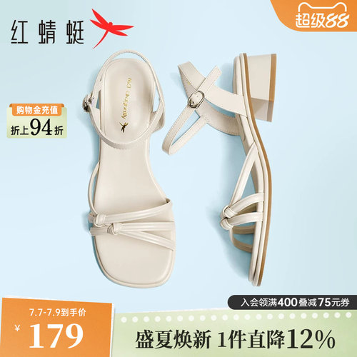 红蜻蜓一字带女鞋方跟
