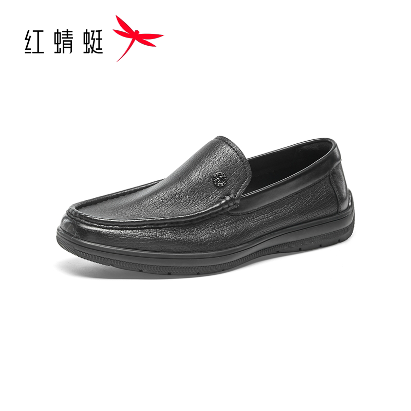 【门店发货】红蜻蜓2026夏季新品休闲商务豆豆鞋男单鞋AX7700838