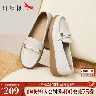 红蜻蜓妈妈鞋春季新款女鞋真皮软底中老年皮鞋女款舒适不累脚单鞋