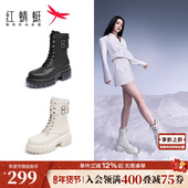 秋冬新款 红蜻蜓baby同款 冰糕马丁靴邓紫棋同款 单靴女机车靴厚底靴
