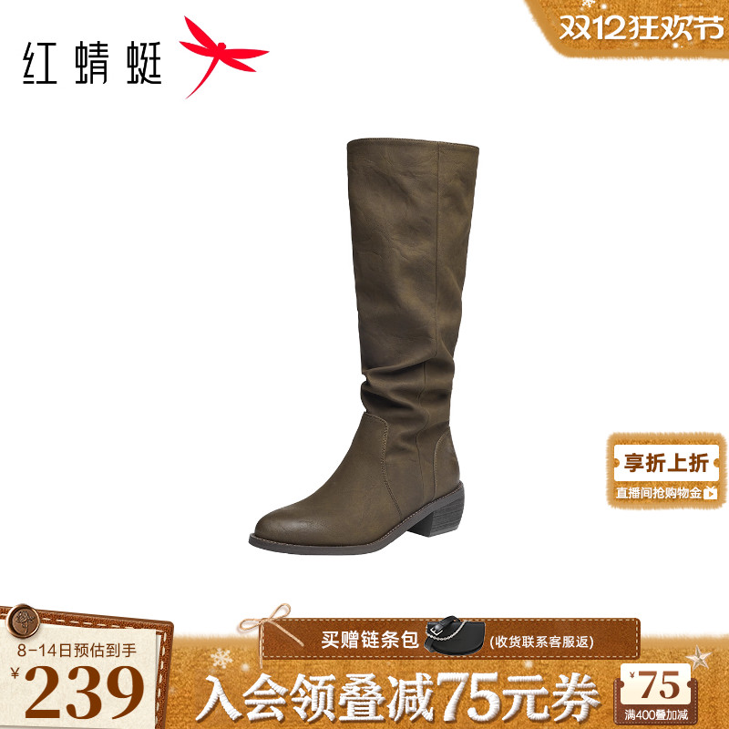 红蜻蜓西部靴2025秋季新款女鞋复古套筒瘦瘦靴通勤尖头堆堆靴子女