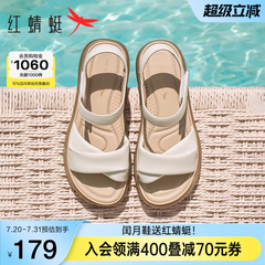红蜻蜓妈妈凉鞋2025夏季新款女鞋羊皮软底鞋子舒适平底中老年凉鞋