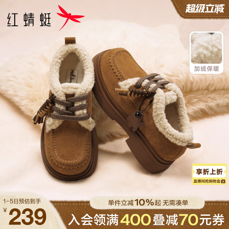 红蜻蜓加绒勃肯鞋厚底雪地靴棉鞋