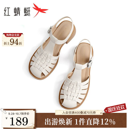 红蜻蜓罗马凉鞋夏季女款小众