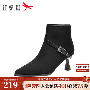 红蜻蜓高跟鞋女细跟短靴秋冬季新款女鞋靴子黑色洋气尖头瘦瘦靴