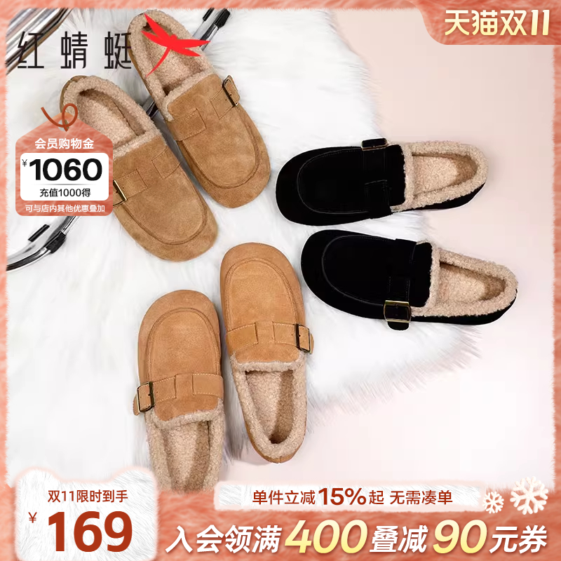 红蜻蜓女鞋2022冬季雪地靴