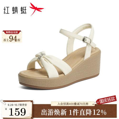 红蜻蜓坡跟凉鞋女增高厚底鞋子