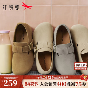 红蜻蜓厚底勃肯鞋女软底2026春季新款女鞋超火灰色一脚蹬休闲单鞋