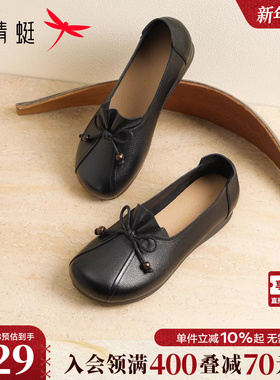 红蜻蜓妈妈单鞋2026春季新款女鞋真皮软底皮鞋中老年舒适平底鞋子