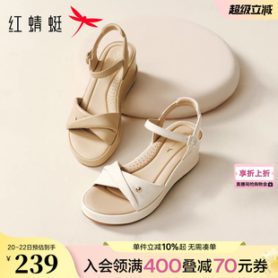 红蜻蜓坡跟妈妈凉鞋女2026夏季新款女鞋羊皮软底中年女士夏凉鞋子